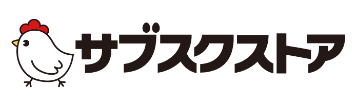 トランスコスモスのサブスクリプションコマース運用サービス ...